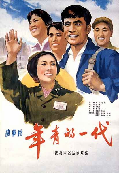 安德鲁斯大学艺术文凭证书