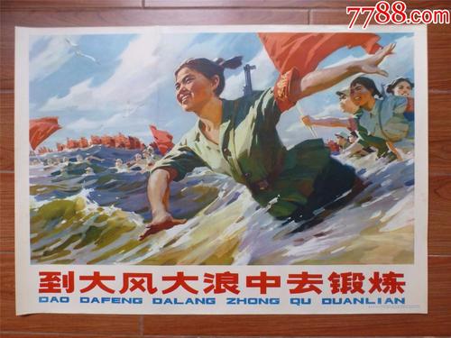 爱马仕鳄鱼皮鞋价位